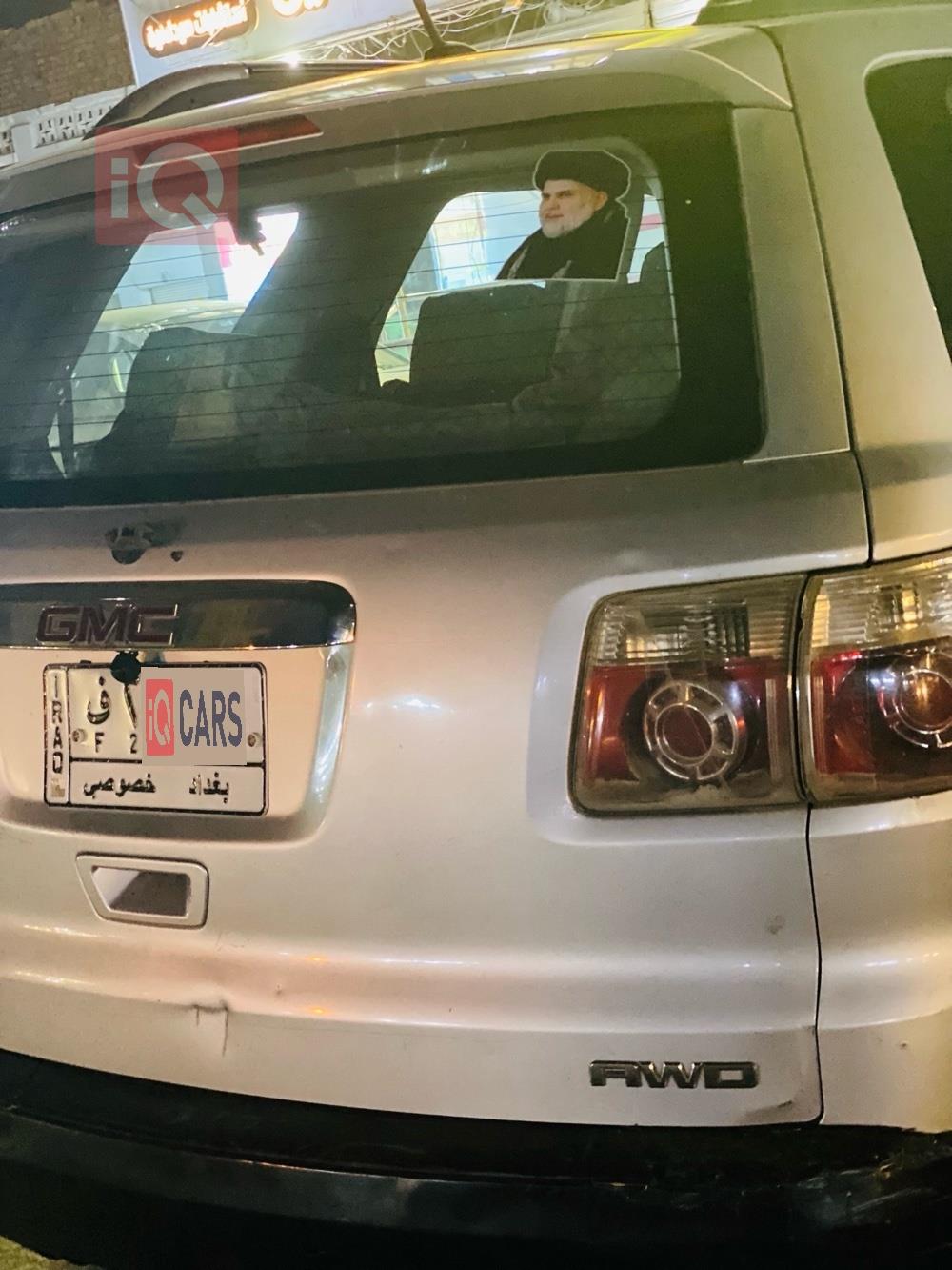 GMC Acadia